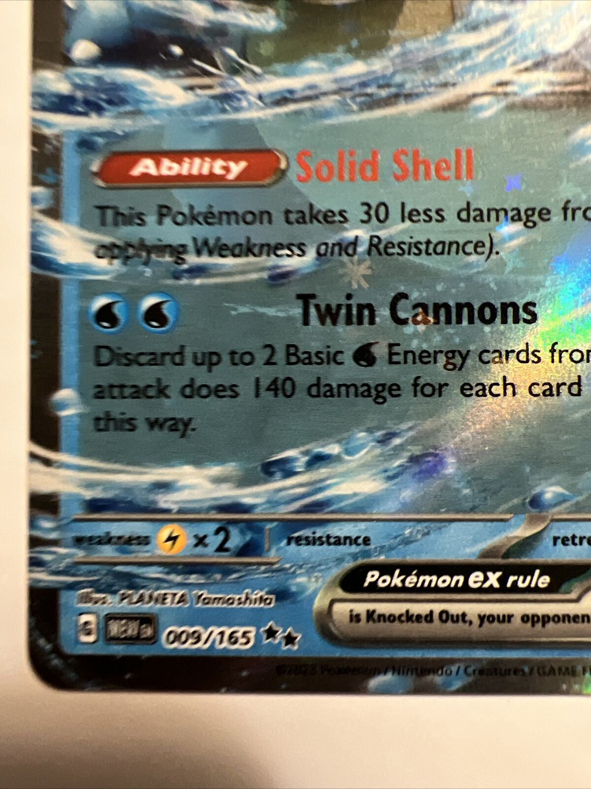 Blastoise EX 009/165 Pokemon 151 Double Rare English Card NM