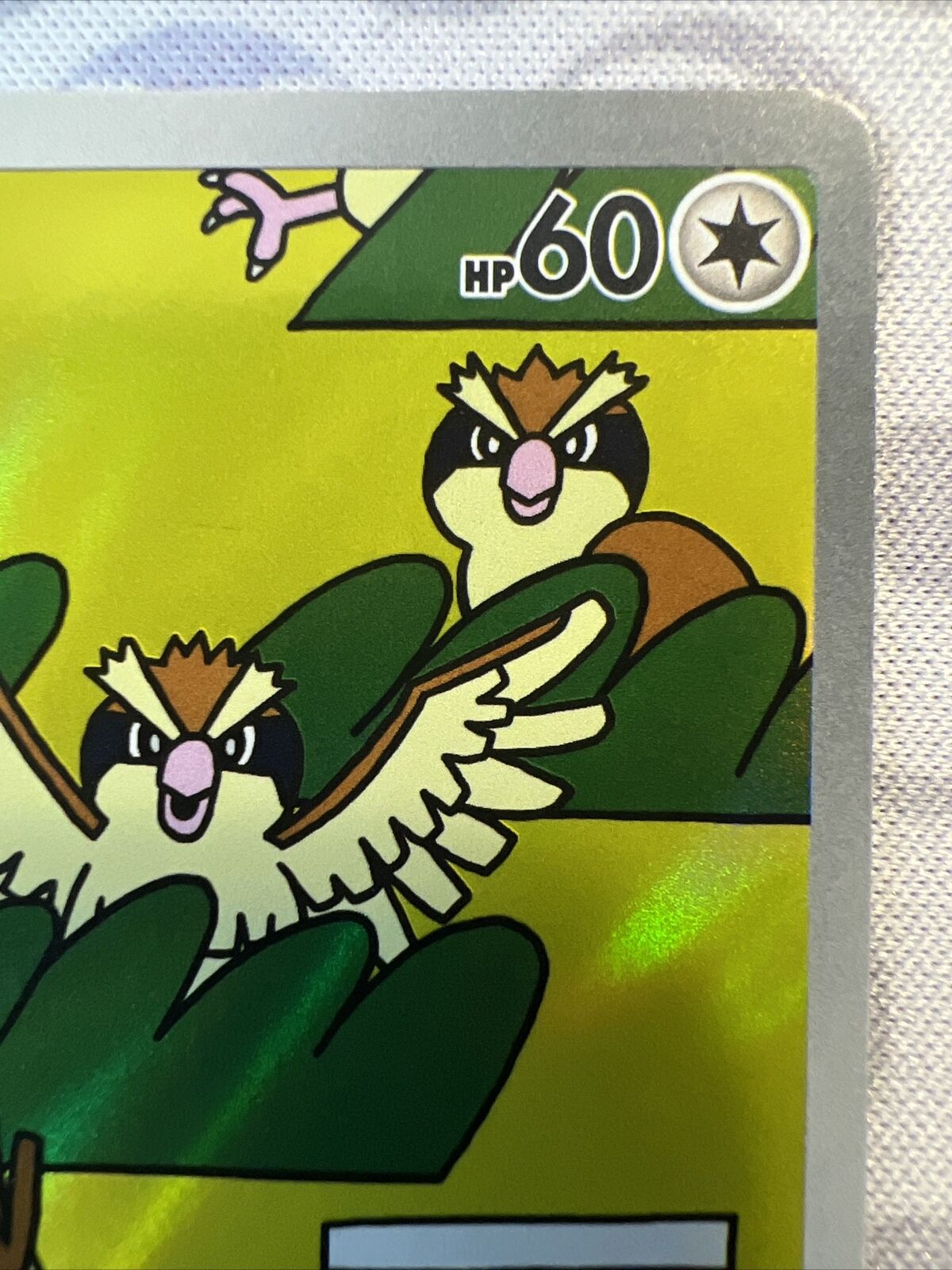 Pokémon TCG Pidgey SV03: Obsidian Flames 207/197 Holo Illustration Rare